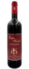 Cannonau di Sardegna D.O.C. 2022 - CAPO SARDO