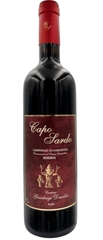Cannonau di Sardegna D.O.C. Riserva 2022 - CAPO SARDO RISERVA