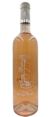 Isola dei Nuraghi I.G.T. Rosato 2025 - IRON ROSE