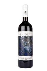 LUNAS - Nebbiolo Colli del Limbara IGT 2022