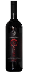 Carnevale - Cannonau  di Sardegna  DOC 2021