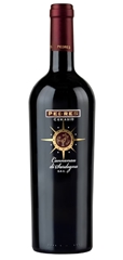 Cannonau di Sardegna Cerasio DOC rosso 2024