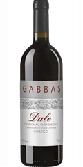 Dule - Cannonau di Sardegna  DOC Classico 2018