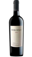 Herculis - Isola dei Nuraghi IGT 2022