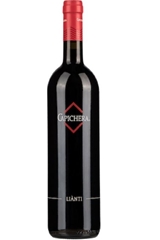 LIANTI ROSSO -  Isola dei Nuraghi IGT 2023