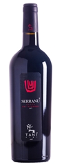 Serranu