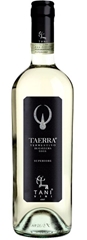 Vermentino di Gallura Taerra superiore 2025 D.O.C.G