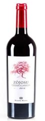 ZOJOSU - Cannonau di Sardegna DOC 2023